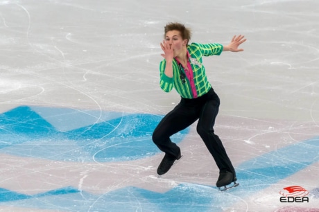 Ice Gallery Skates U.S.